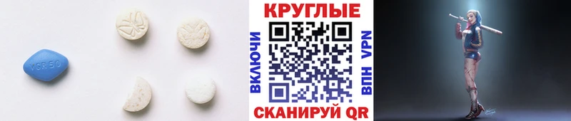 Экстази louis Vuitton  Купить закладки  Пушкино