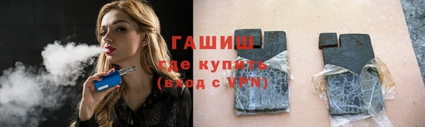 кокаин колумбия Богородск