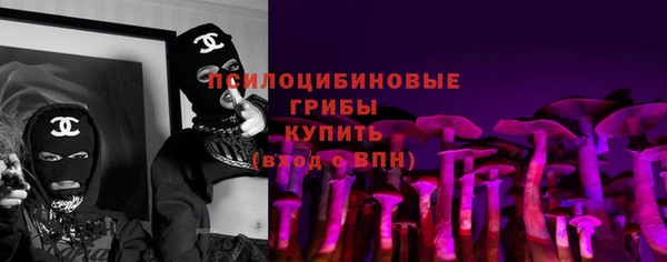 mdma Бугульма