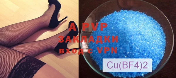 каннабис Бородино