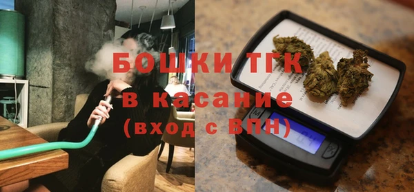 каннабис Бородино