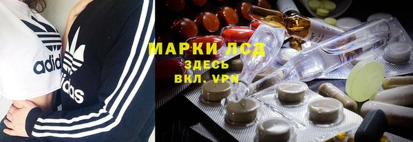 кокаин колумбия Богородск