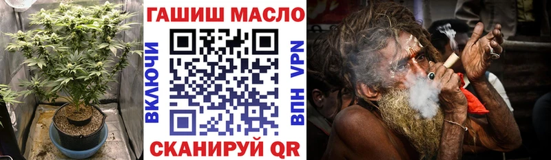 Купить  Пушкино  Дистиллят ТГК Wax 