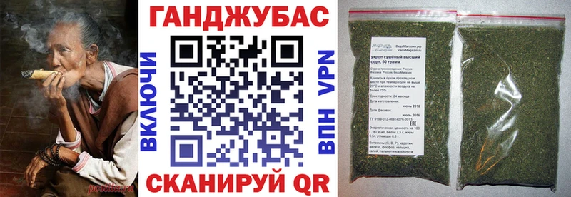 Шишки марихуана марихуана  Купить закладки  Пушкино 